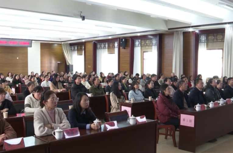廉洁就是平安幸福——2025年汝城县“好家风•好传承”主题活动举行