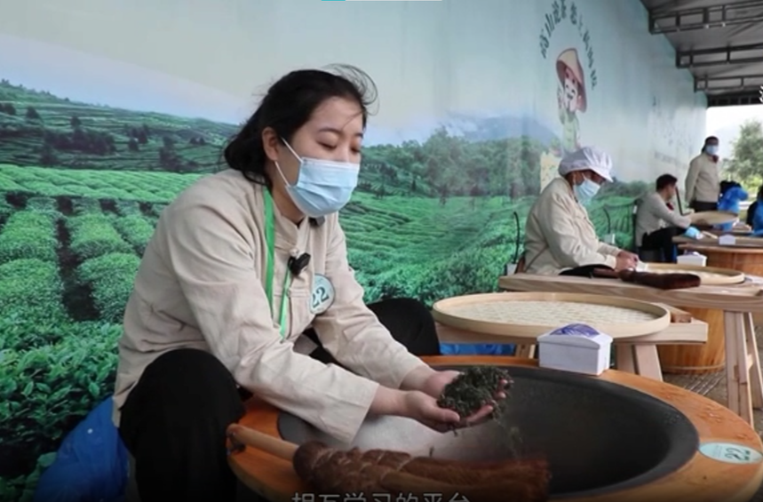 传统工艺淬新火 郴州茶王赛汝城选手揽“茶师”荣誉