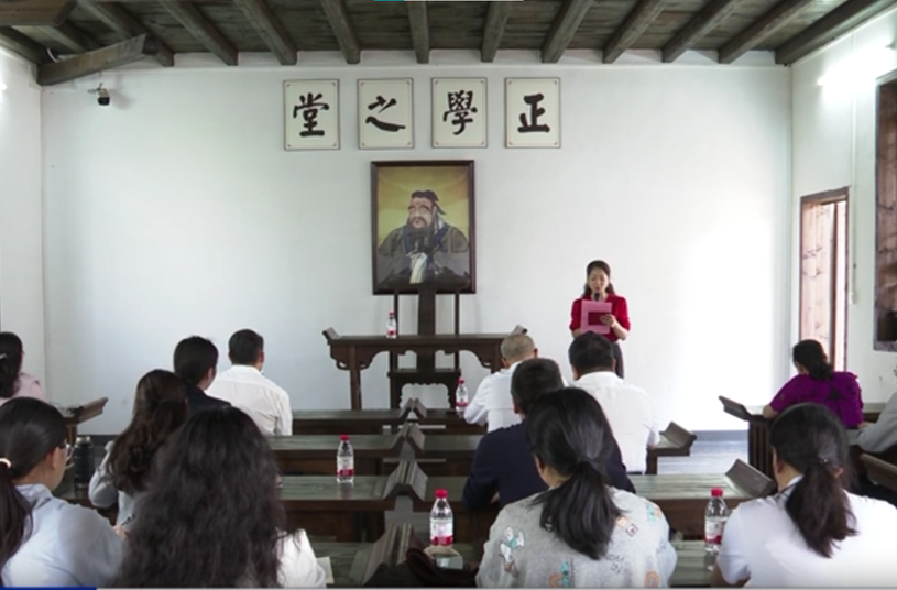 市、县政协委员开展“耒水河畔读好书”学习分享活动