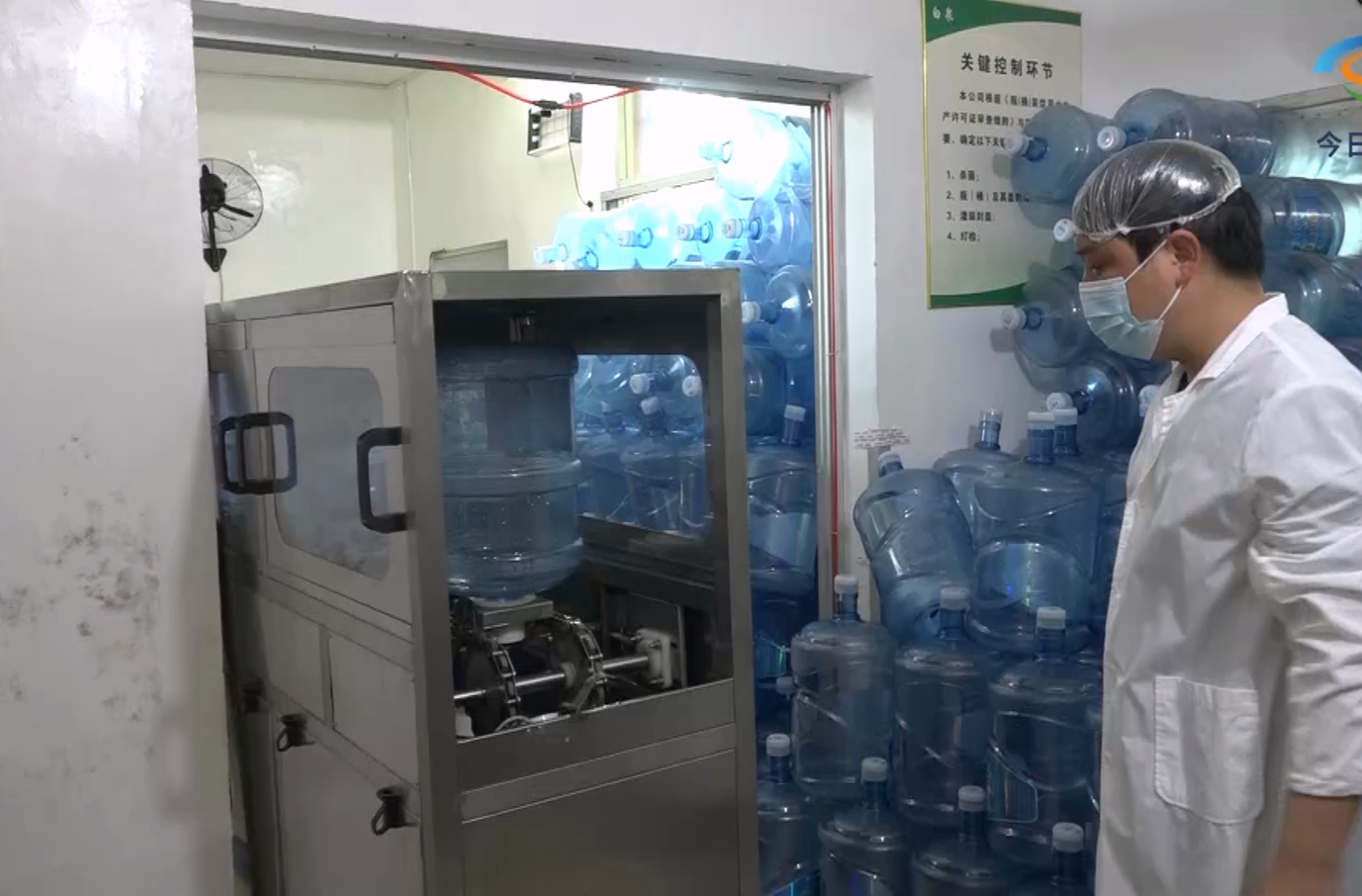 【汝城力量·奋斗者实干家】邓梦靖：让家乡“泉水”变致富“活水”