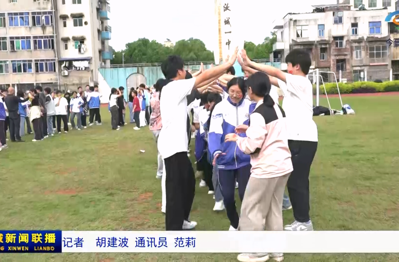 轻松减压 笑迎高考