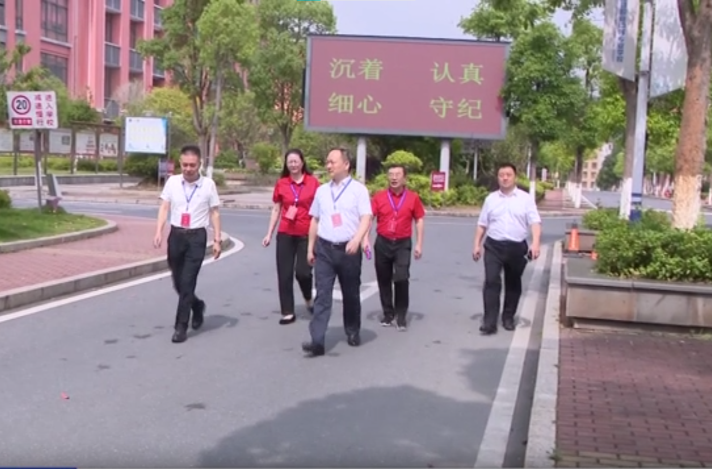 马文才巡视检查高考考点：确保高考组织工作安全有序