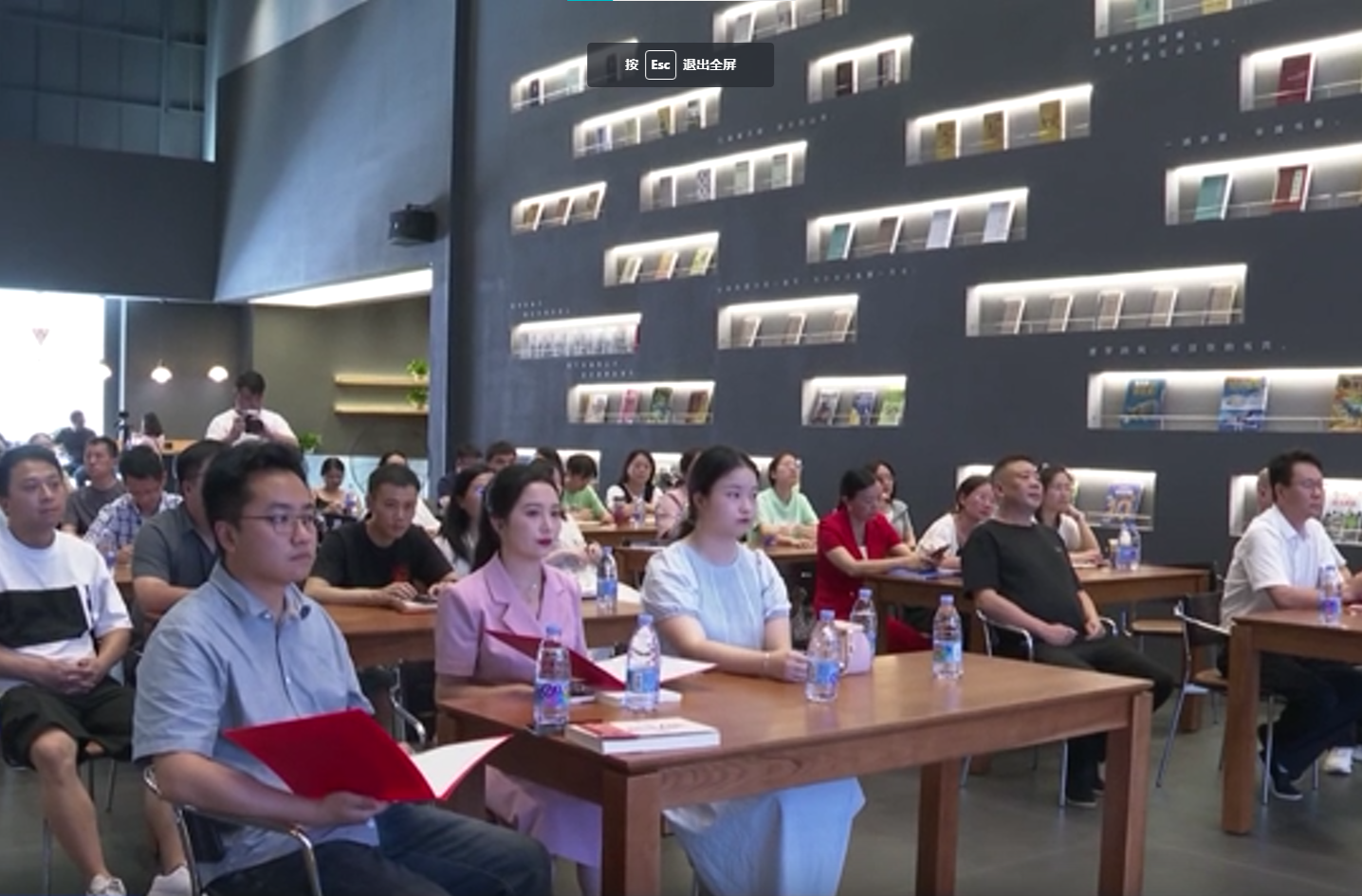 书香润兰台 阅读启新篇——汝城县“耒水河畔读好书”第4期学习分享活动