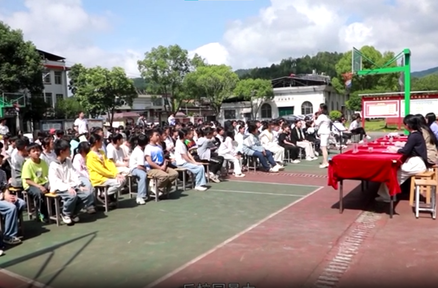 集益乡开展“防性侵+防溺水+防欺凌”校园安全护航行动