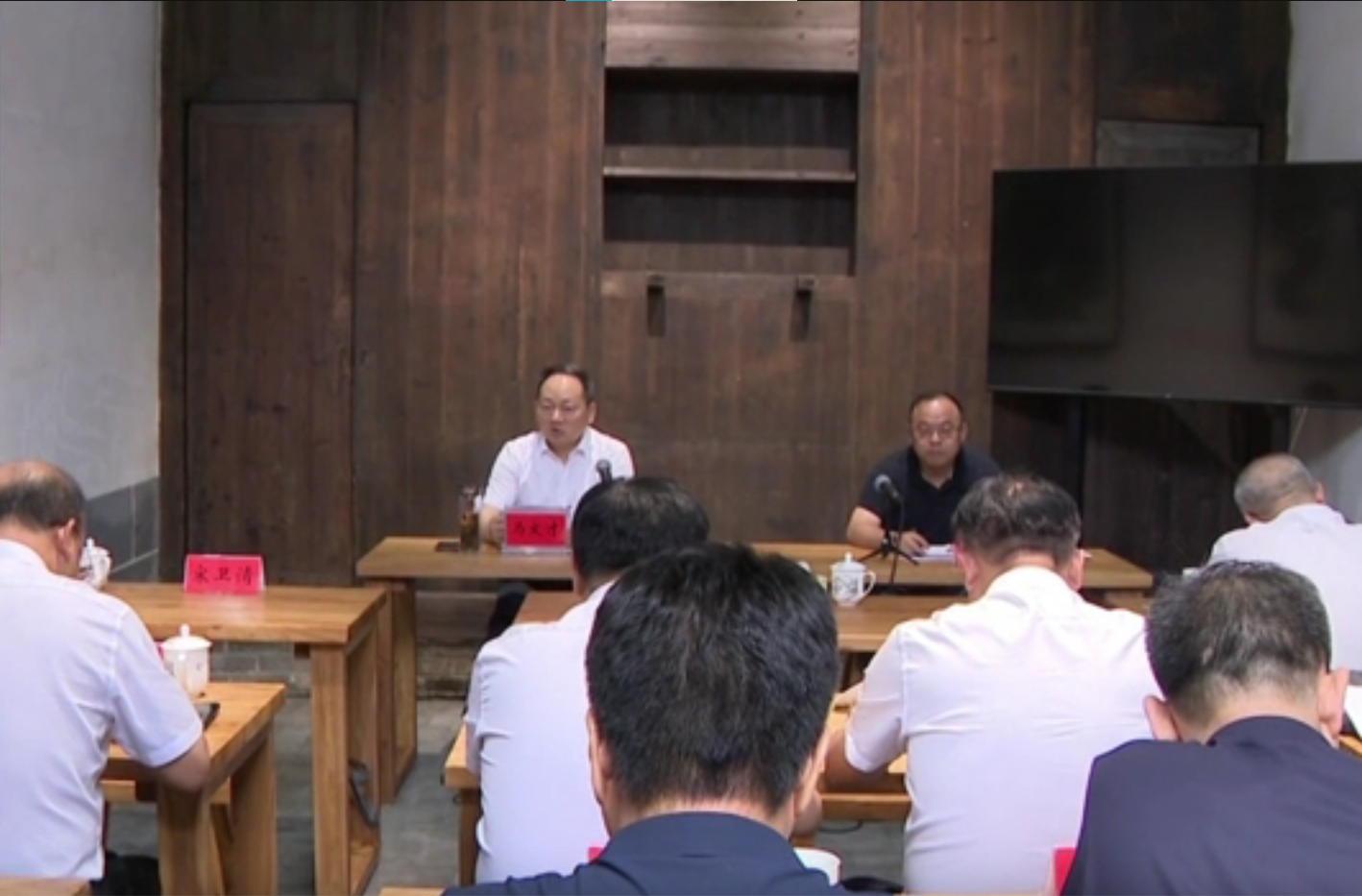 县委理论学习中心组开展现场教学