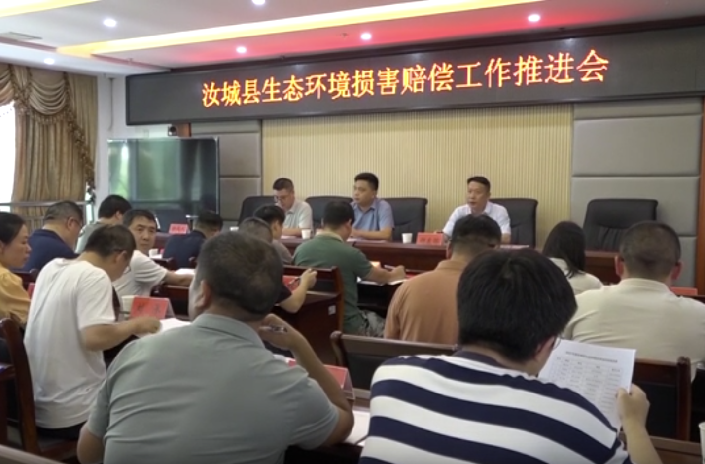 我县开展2025年度生态环境业务知识培训