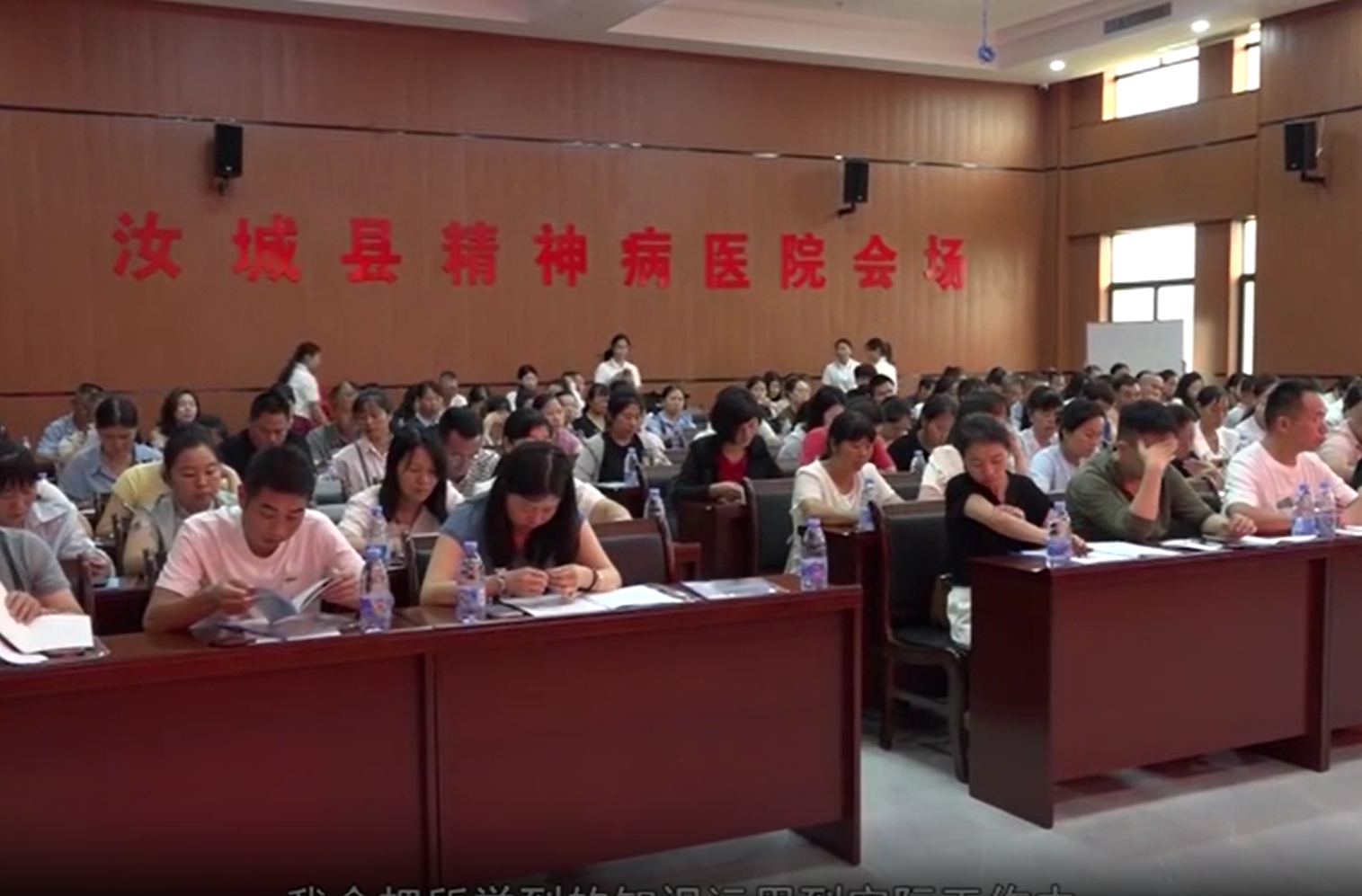 提升专业能力 守护儿童成长——我县组织开展儿童督导员、儿童主任业务培训