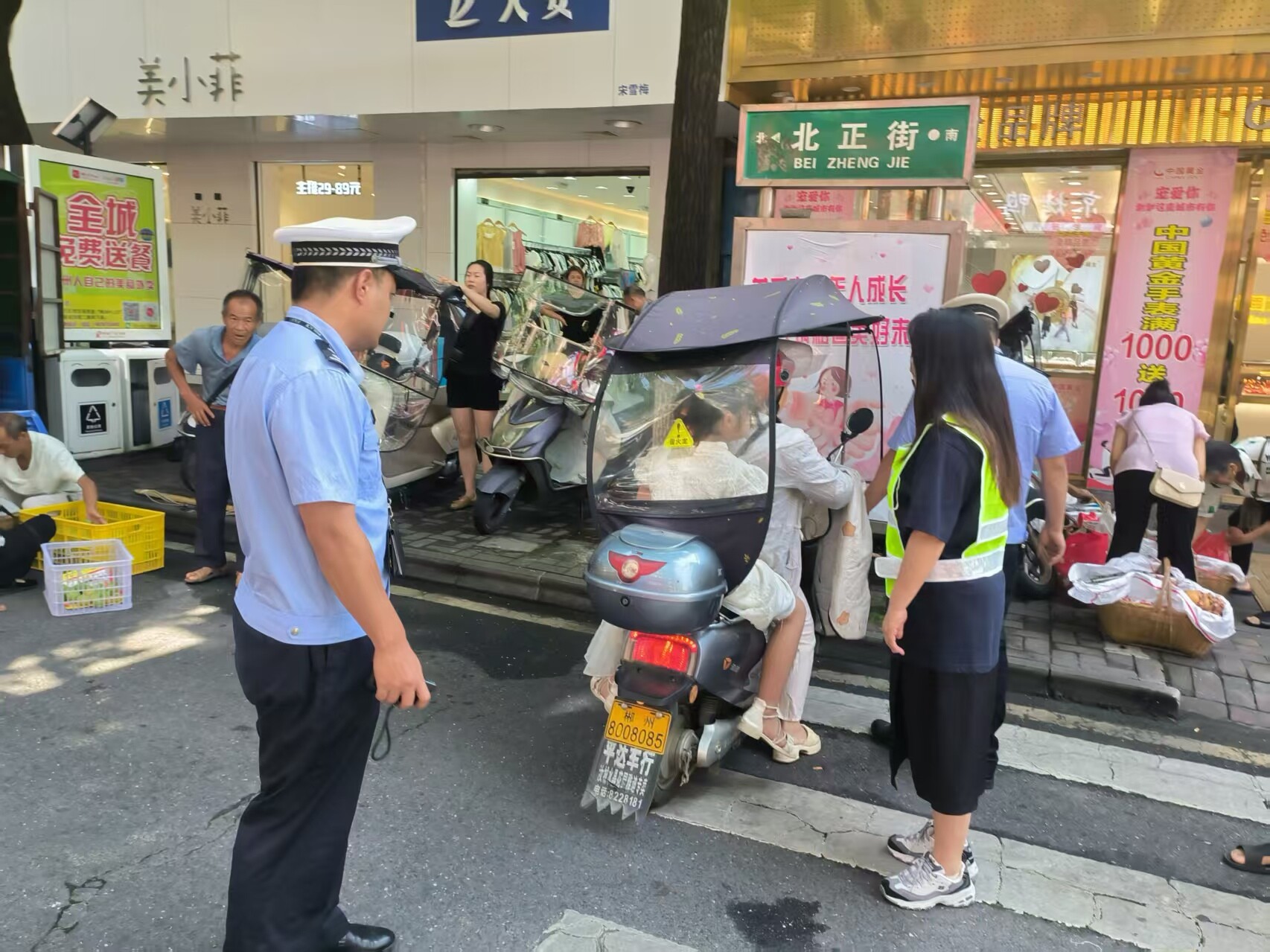 卢阳镇开展交通安全整治联合行动