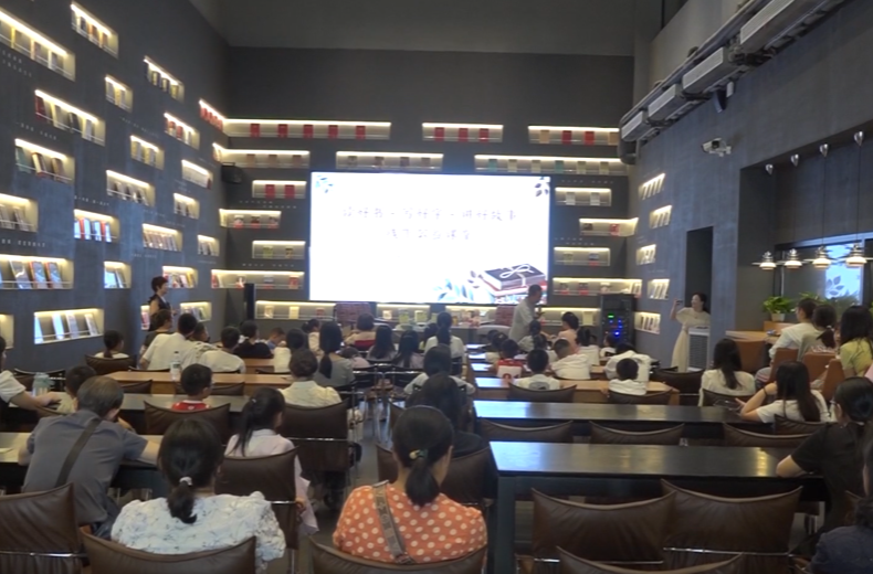 书香沁润童心 名师点灯筑梦