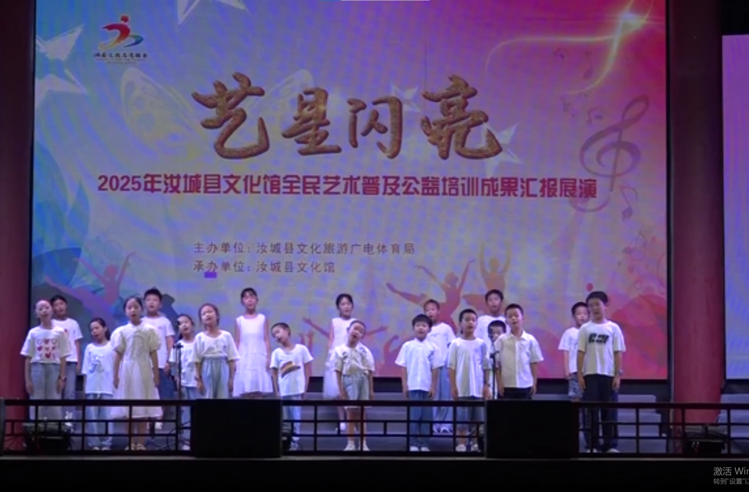 暑期公益艺术培训点燃少儿“艺术梦”