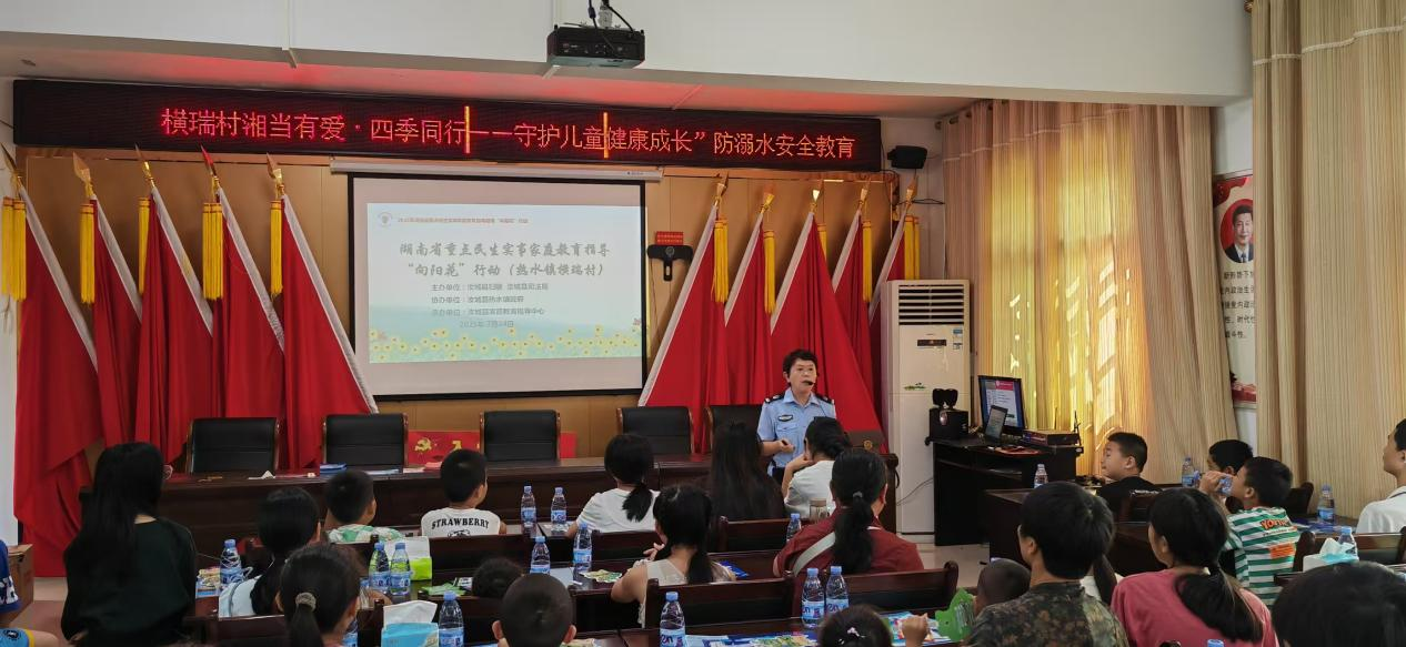 汝城县司法局：“送法下乡”进乡村，护苗成长“法”相伴