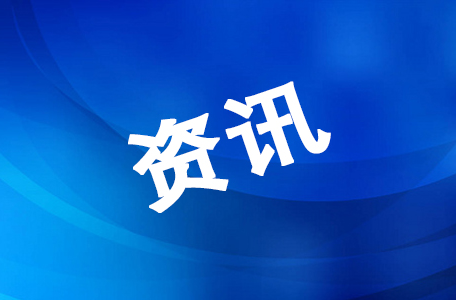 汝城县“百日千万招聘专项行动”招聘会即将开始啦！