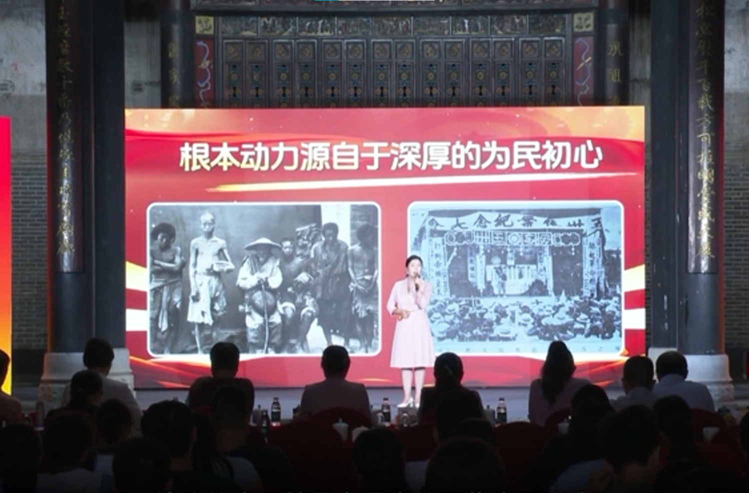 “有风景的思政课”让红色热土绽放育人新景