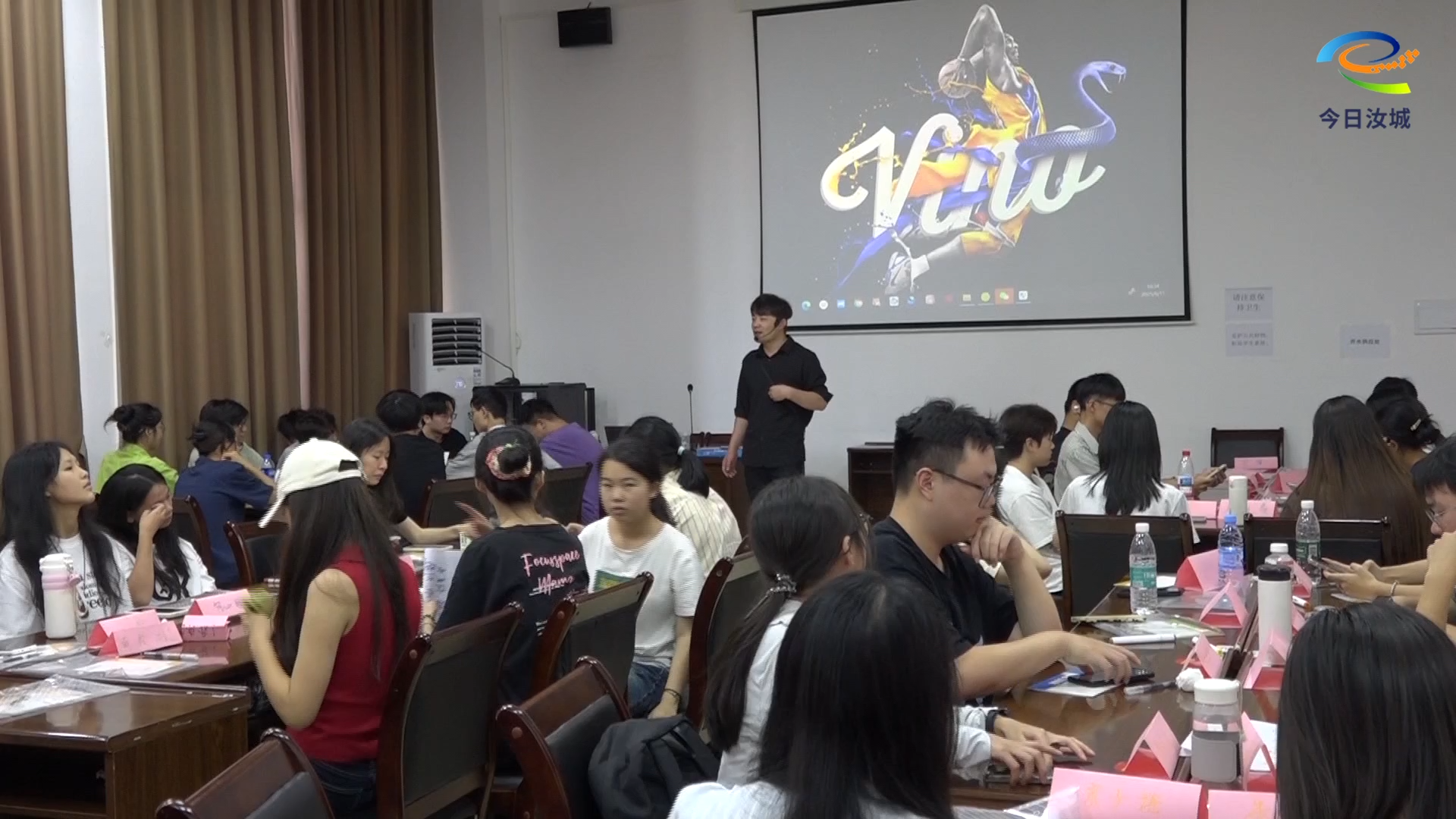 “人工智能+公益培训” 助力大学生技能提升
