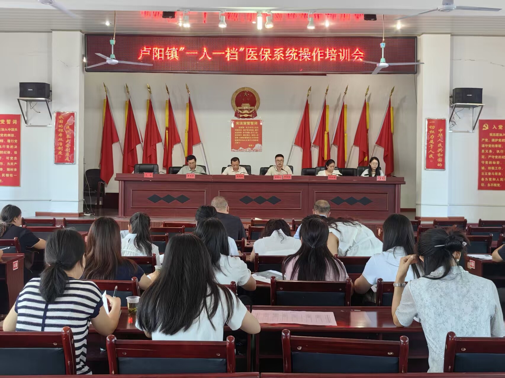 汝城县医保中心：扎实推进“一人一档”数据库建设 筑牢民生保障数据根基