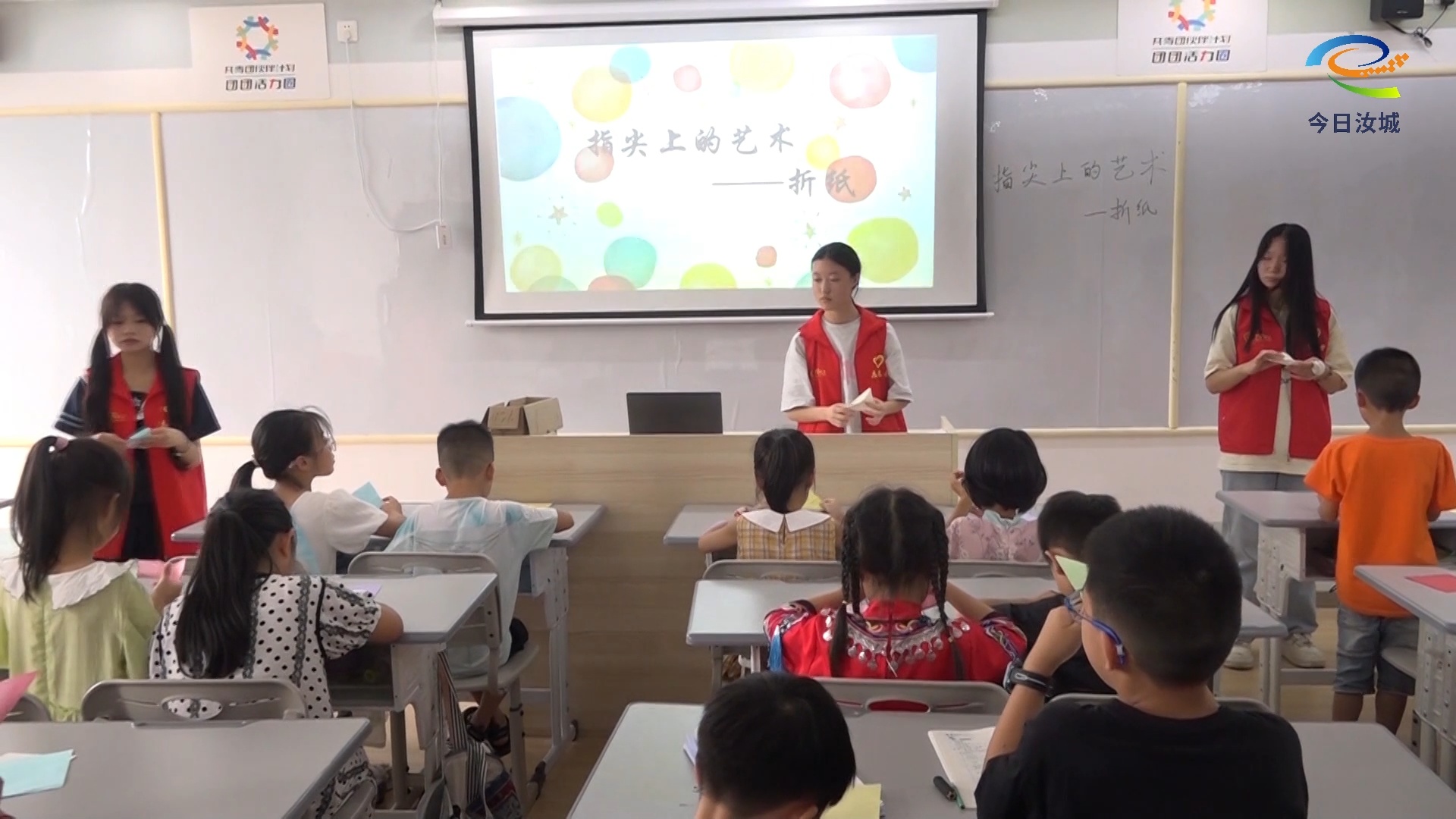 “家门口暑托班”化解暑期托管难题