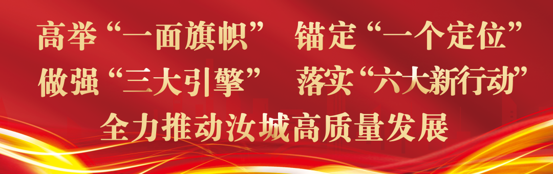 “小辣椒”大丰收 奏响乡村振兴“椒”响曲