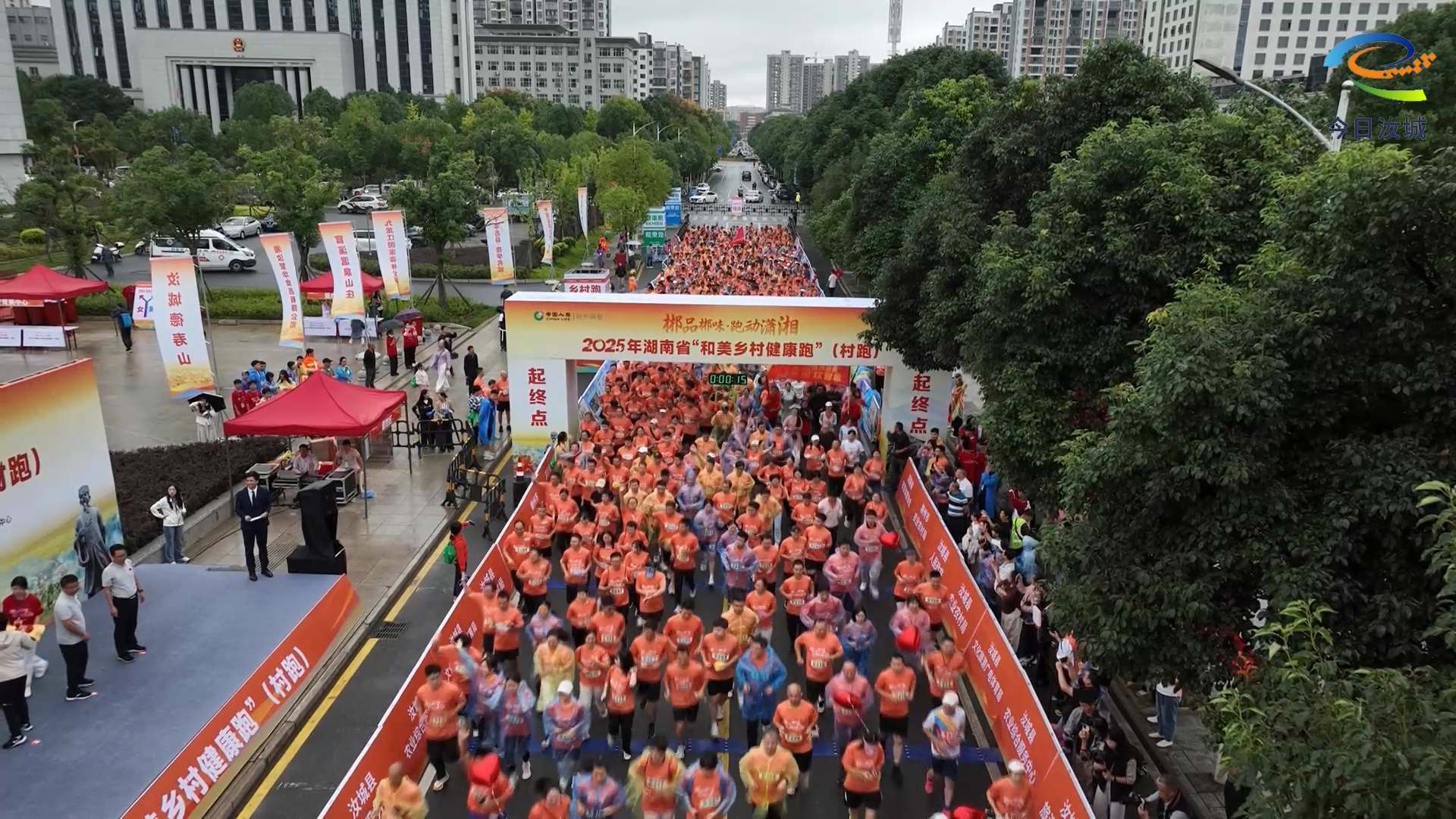 2025年中国农民丰收节湖南主会场活动在汝城沙洲举办