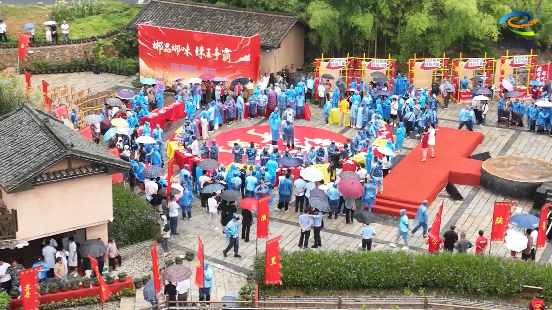 农旅融合 百余名嘉宾点赞汝城
