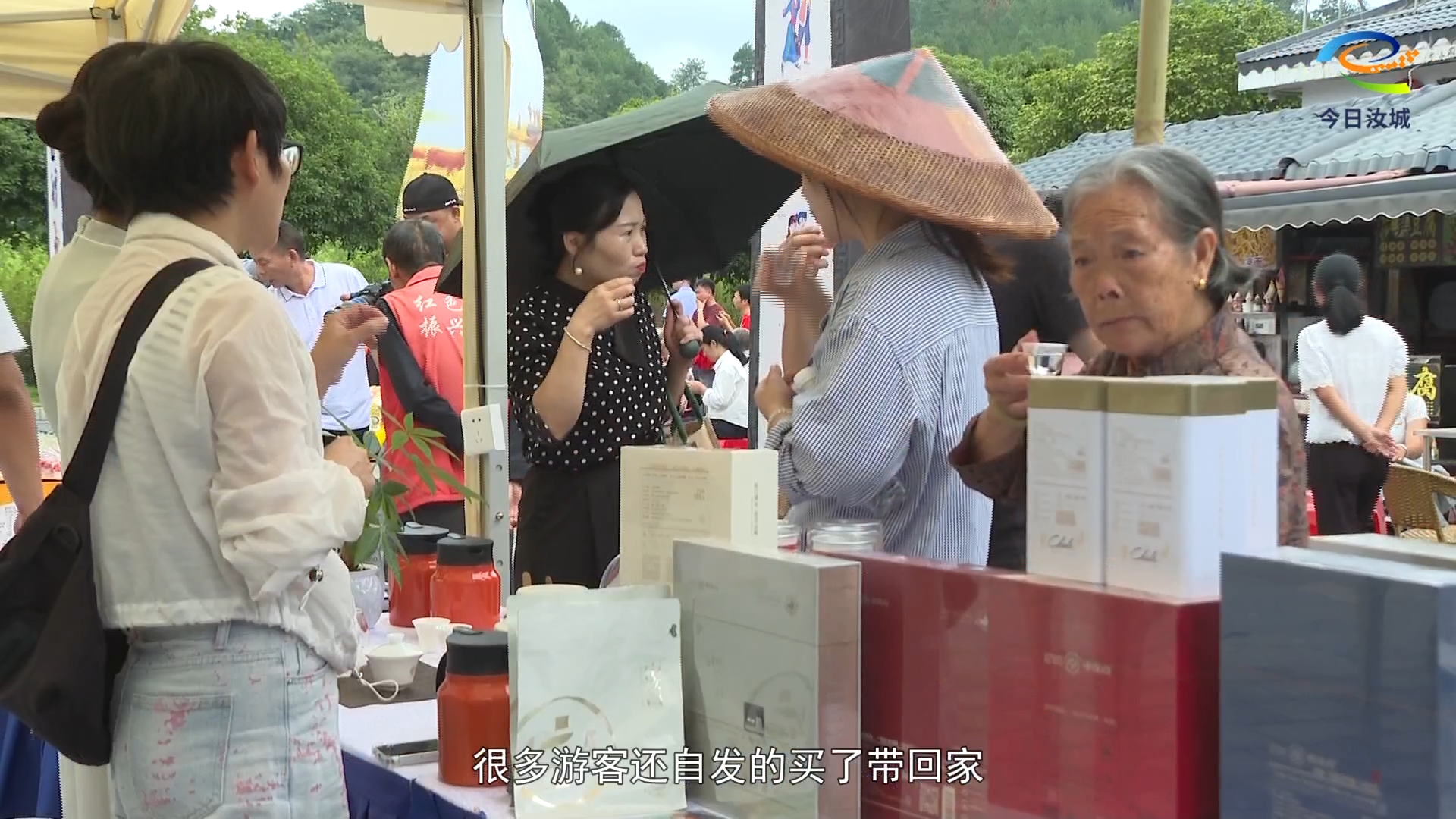 郴品郴味 汝此有味|“土特产”成游客“抢手货”