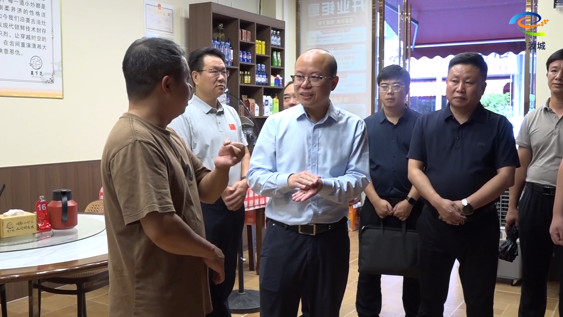 绷紧“安全弦” 筑牢“节前关”