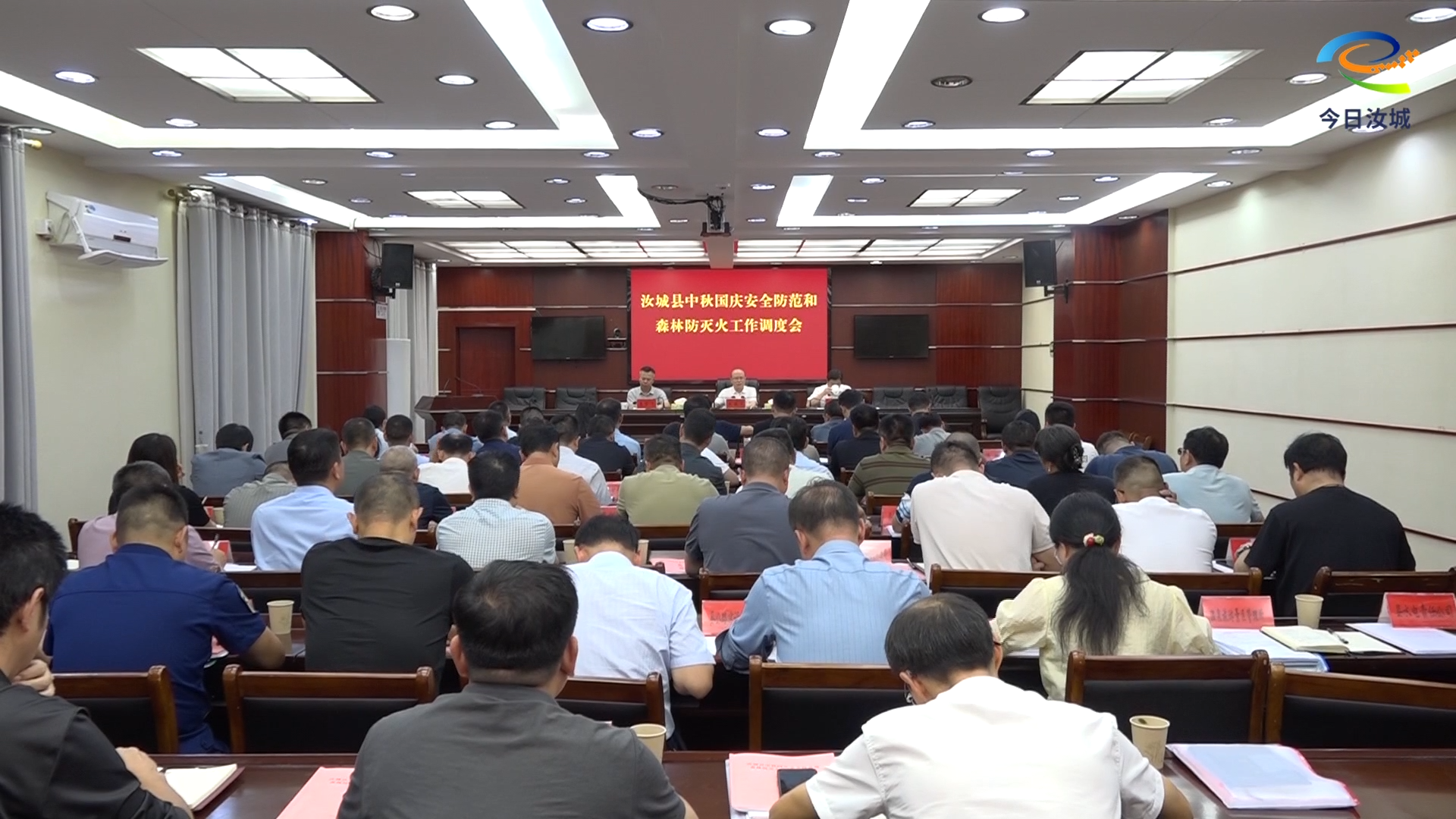 精确部署保平安 织密防线护“双节”