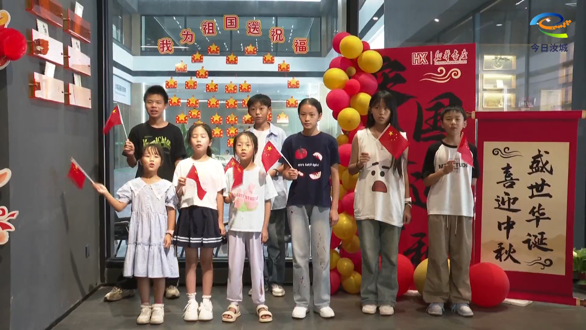 濂溪云书院：书香织锦绣 巧手绘华章