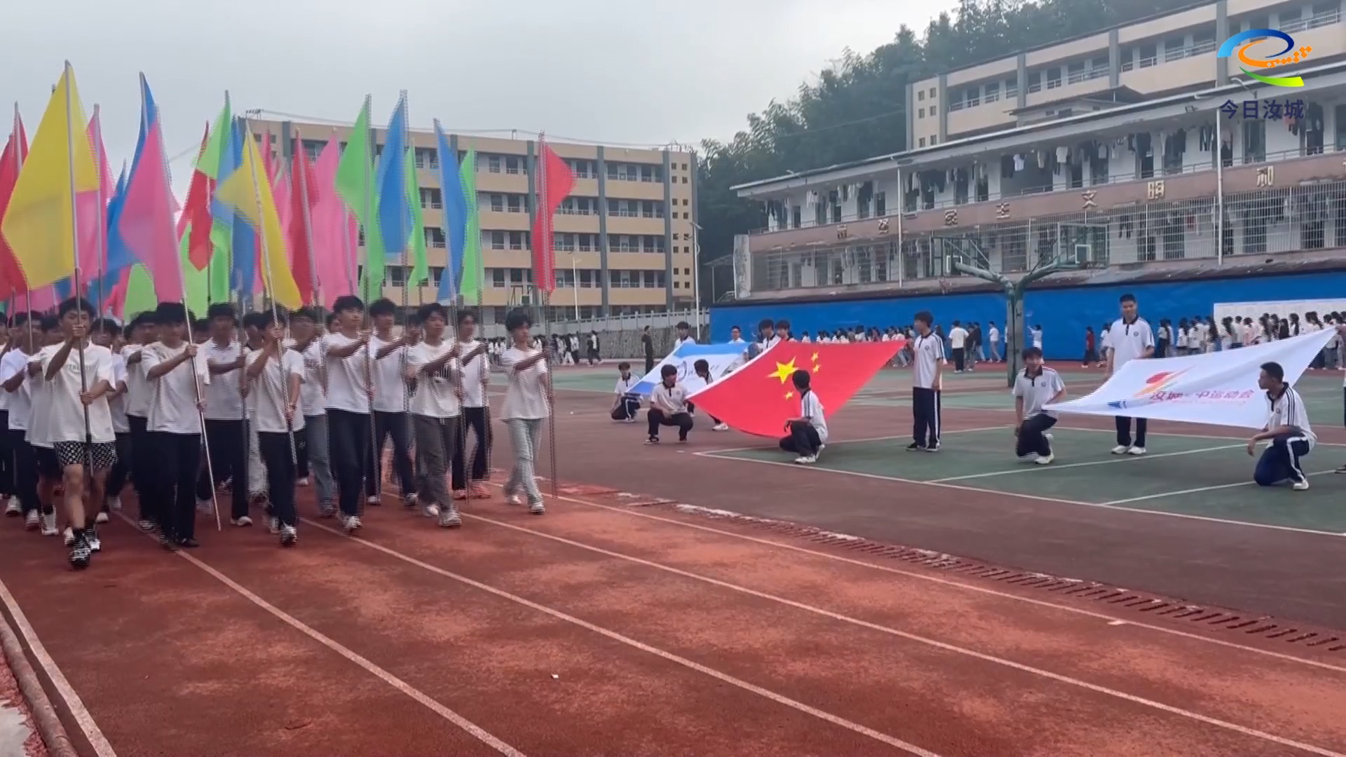 运动激情燃动金秋 汝城三中学子绽放风采