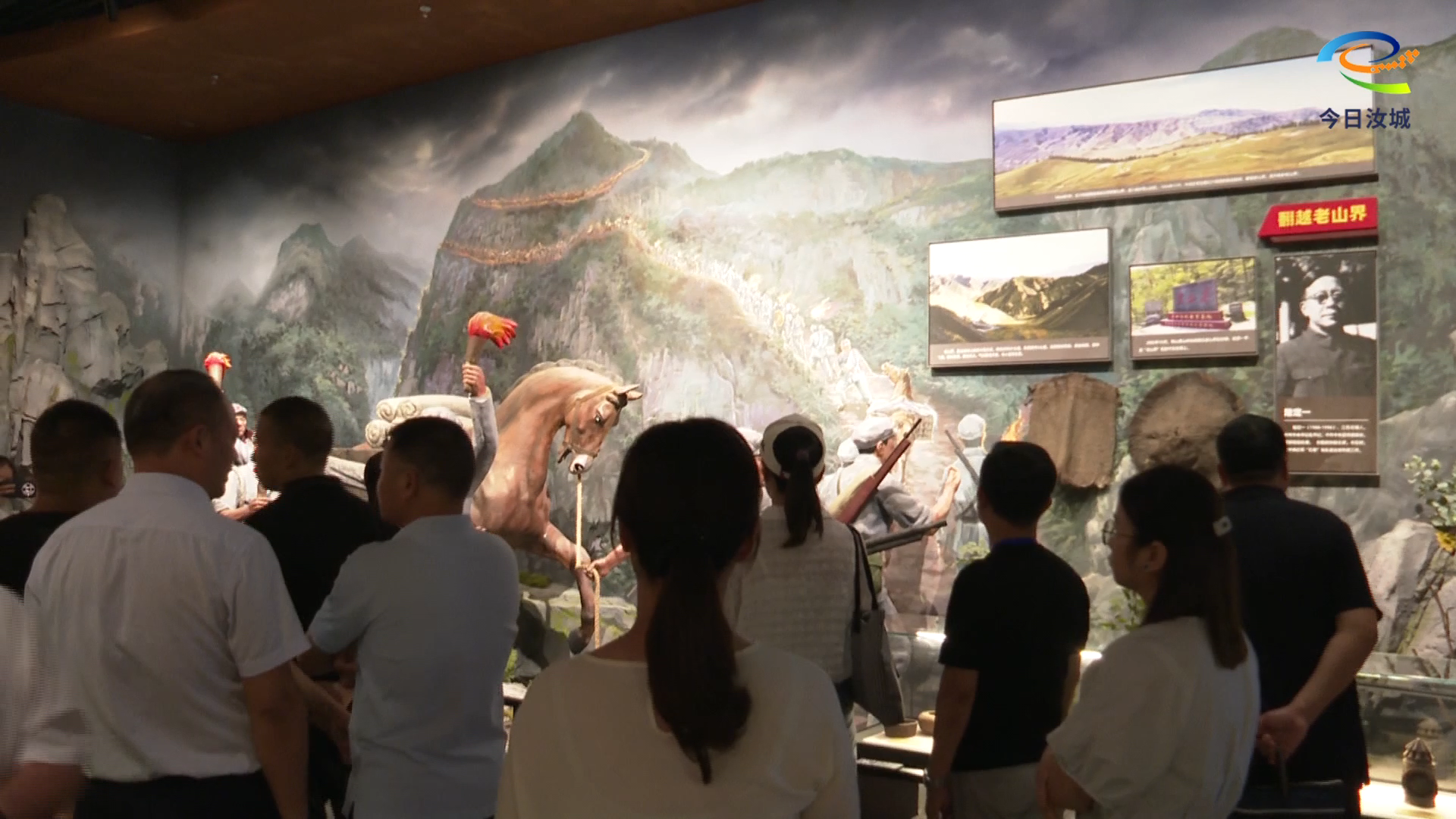 全国水务代表打卡汝城