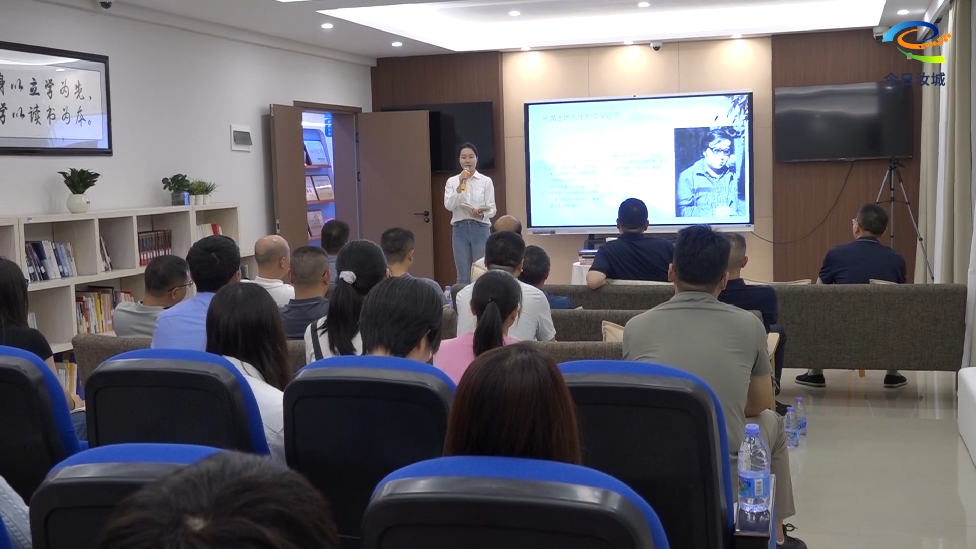 书香政法 “悦”读赋能