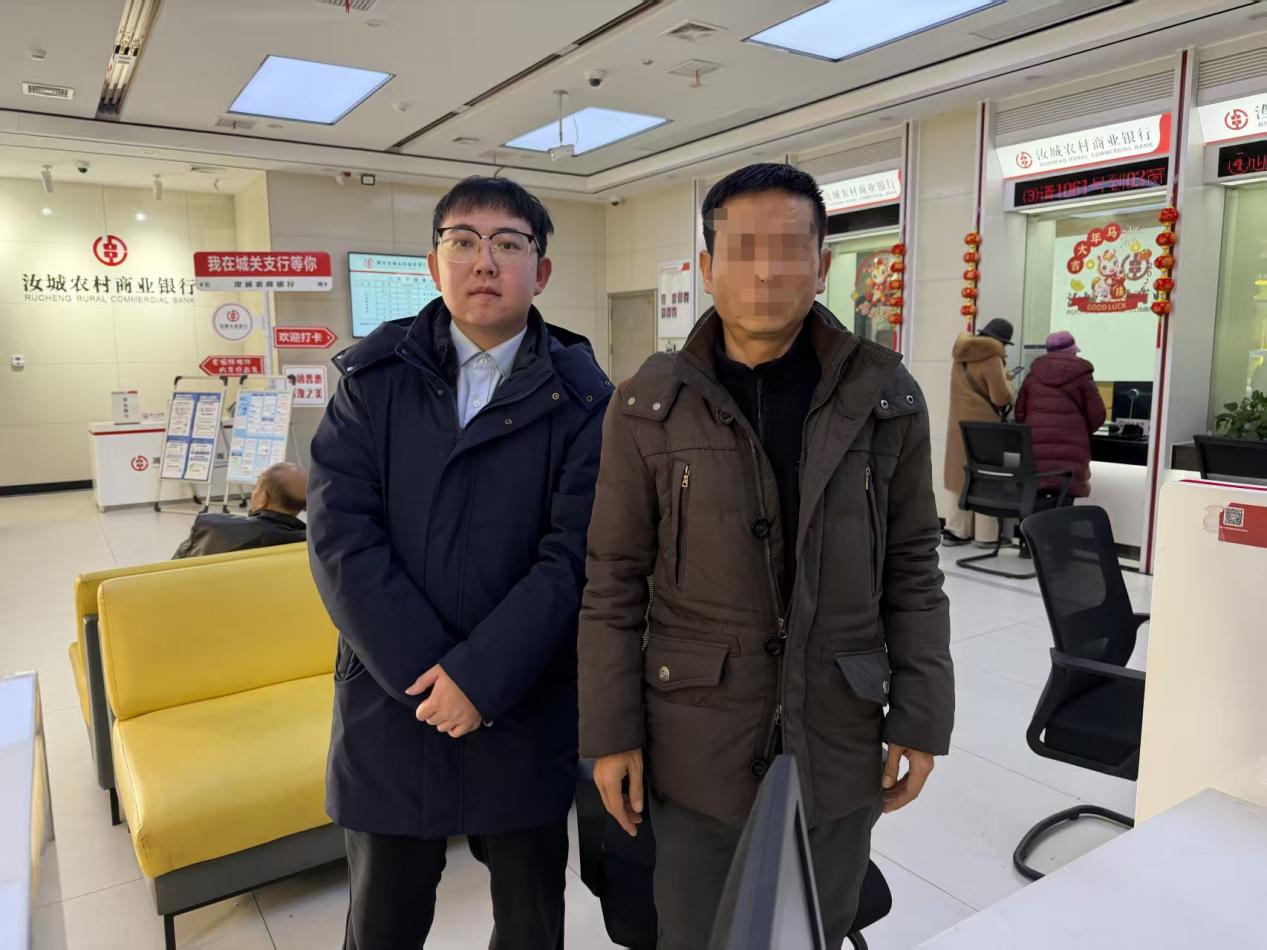 汝城县首笔智慧抵押登记办结成功