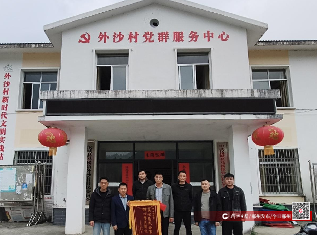 汝城：深山3小时紧急搜救 成功找回3名走失幼童