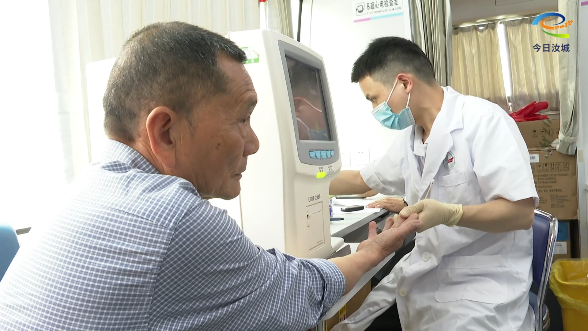 省退役军人事务厅来我县开展优抚对象医疗巡诊活动
