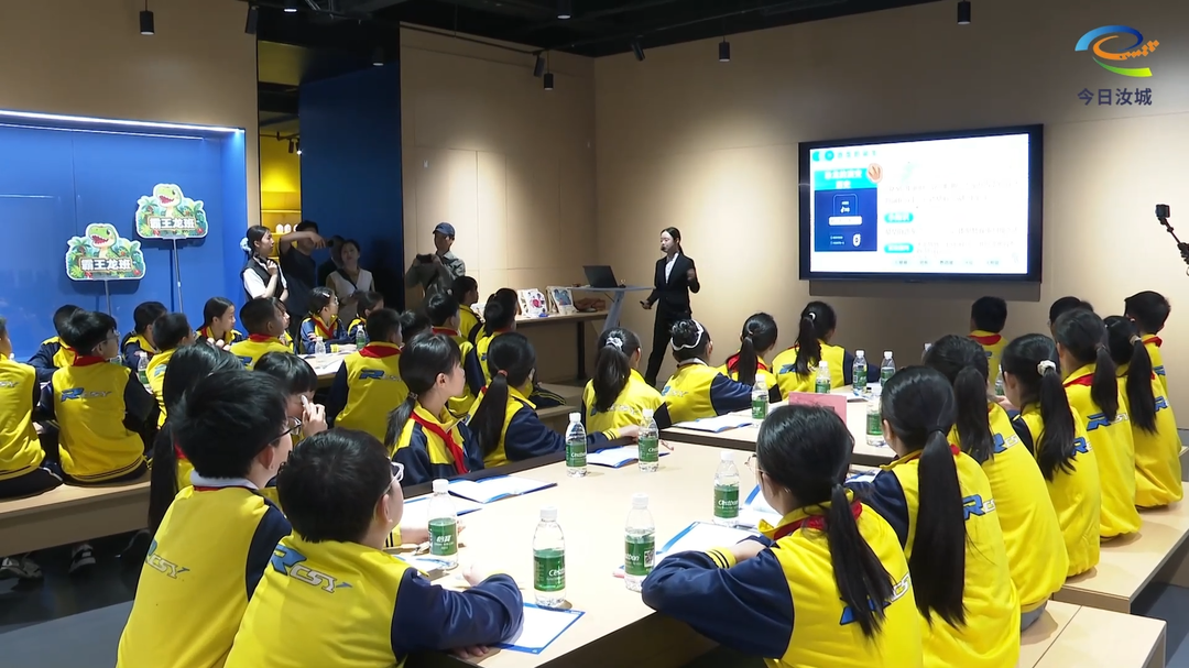东方科技馆首开研学之旅