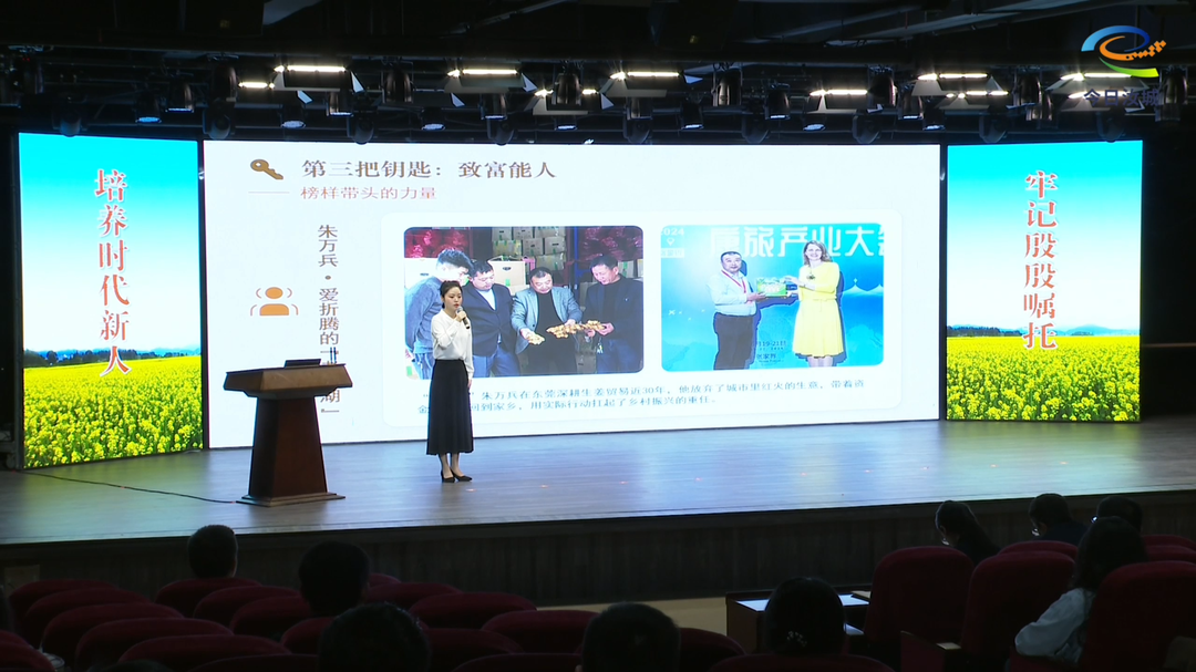 我县举行一体化思政课大赛