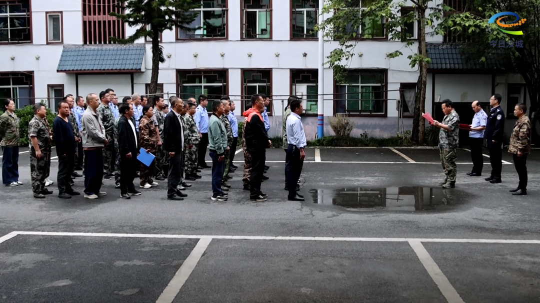 我县首个生态警务联勤站成立