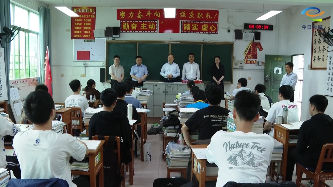 马文才到汝城一中调研：坚守育人初心 培养德智体美劳全面发展的时代青年