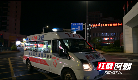 生死竞速！汝城上演暖心跨县生命救援