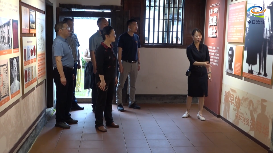 省人大来汝开展主题党日活动