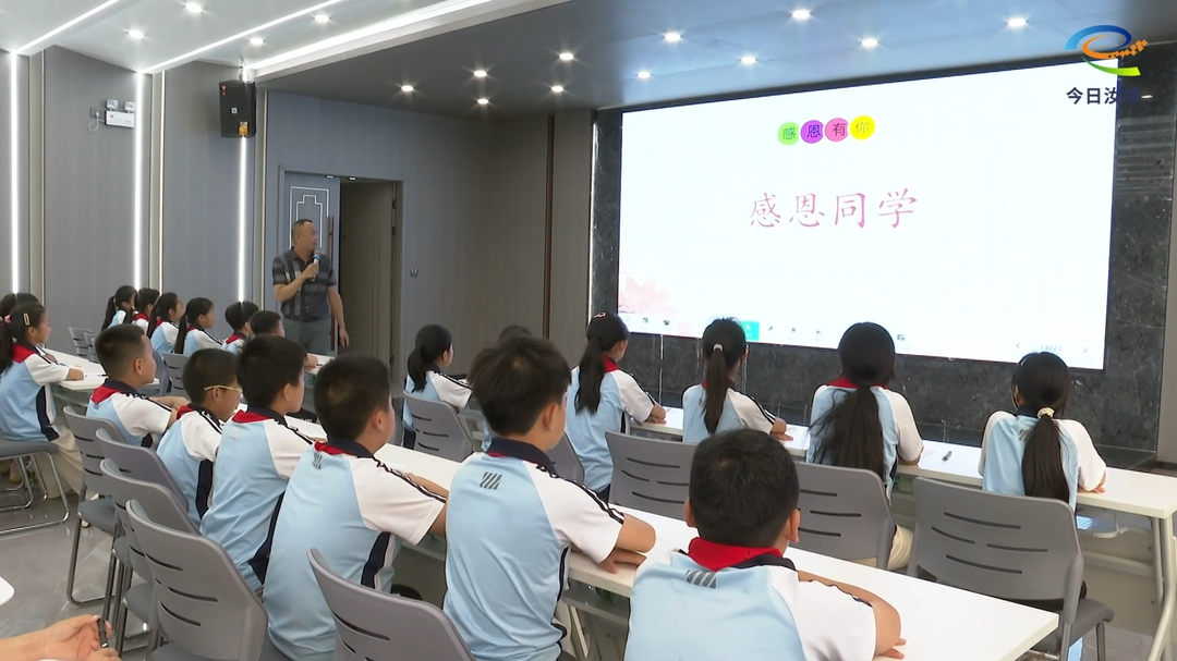 科普赋能成长 思政浸润人心