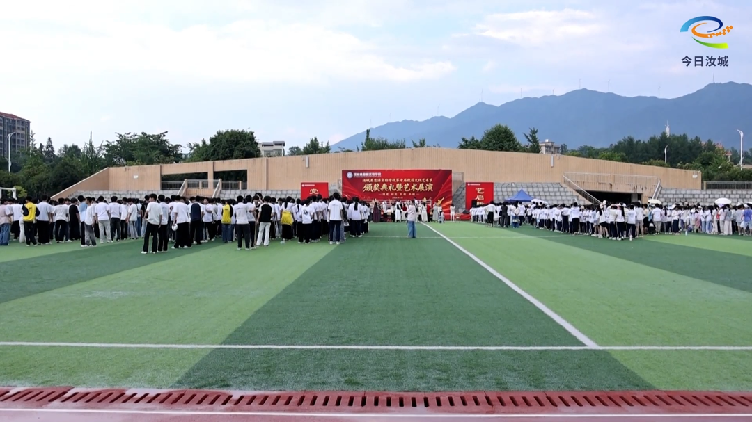 县思源实验学校举办第十届校园文化艺术节