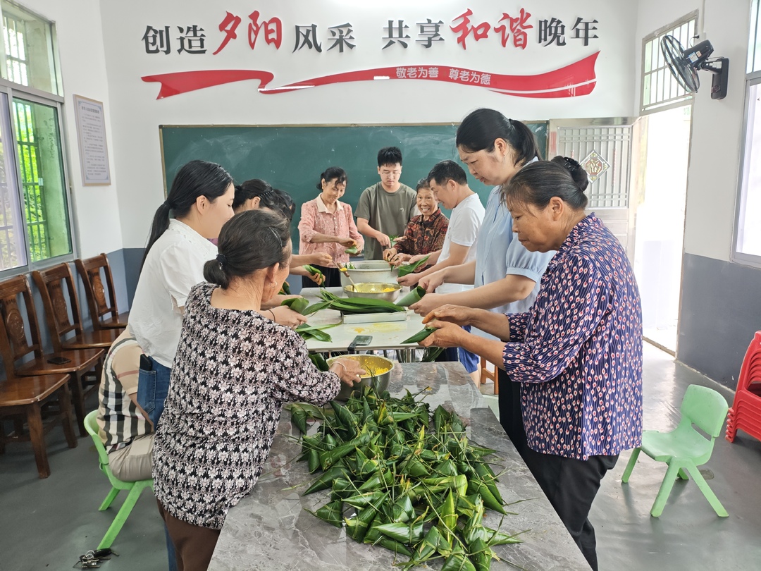 粽香飘满南洞乡 十进门里话情长