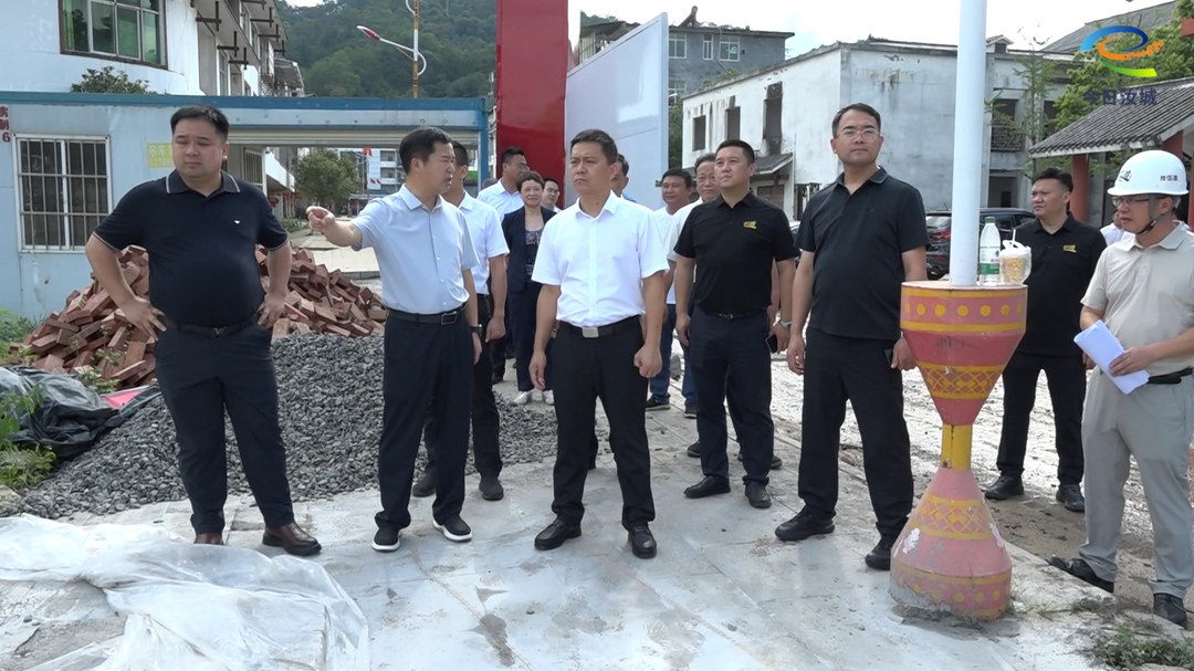 唐建平到三江口瑶族镇调研：发挥区位优势   做强产业经济 奋力开创发展新局面