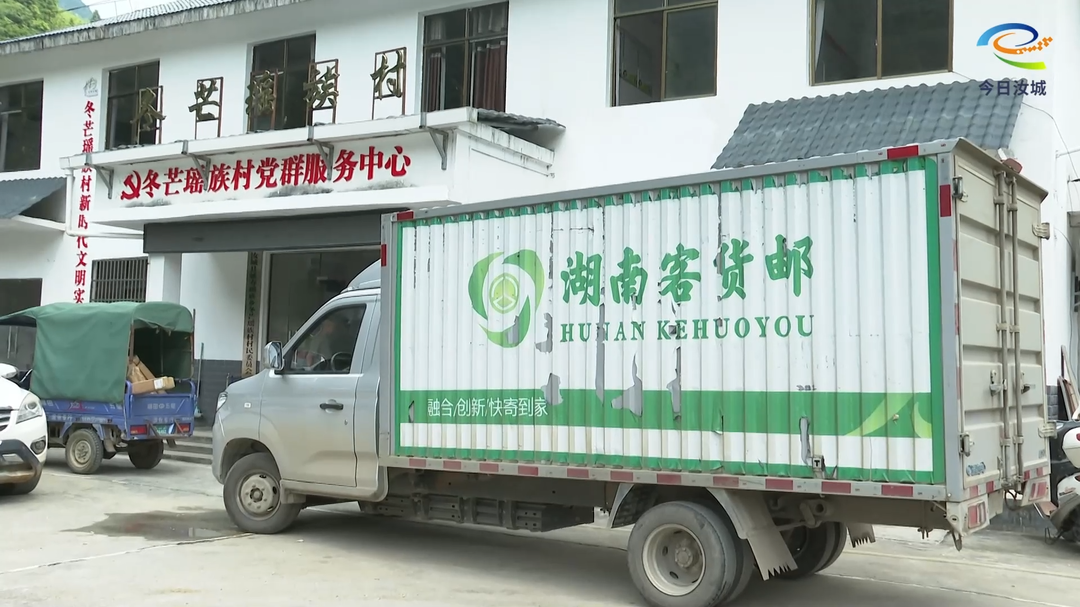 【树立和践行正确政绩观】延寿瑶族乡：小阵地大服务   件件实事惠村民