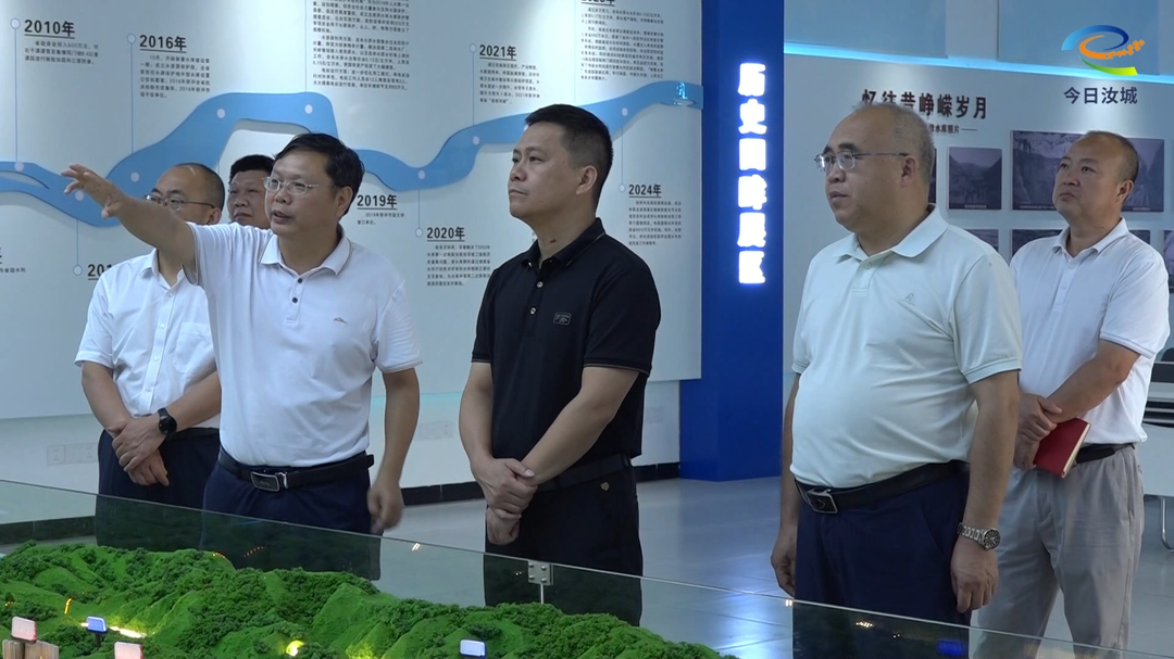抓项目 保安全 兴产业 推动高质量发展