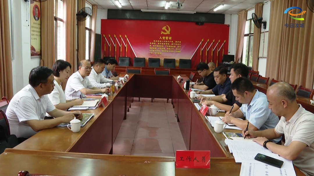 文建军到三江口瑶族镇调研：加快推进重点项目建设 因地制宜打造同心“和美湘村”
