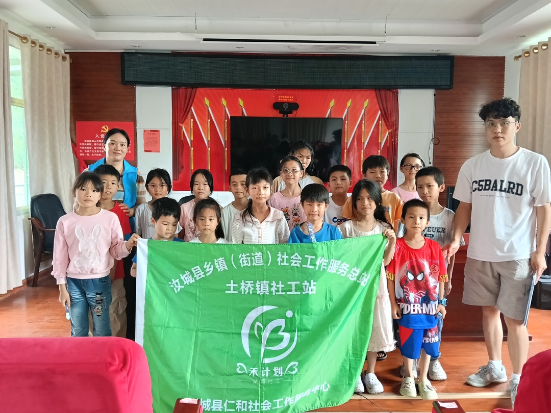 多方联动出新招 土桥镇做实暑期防溺水宣传