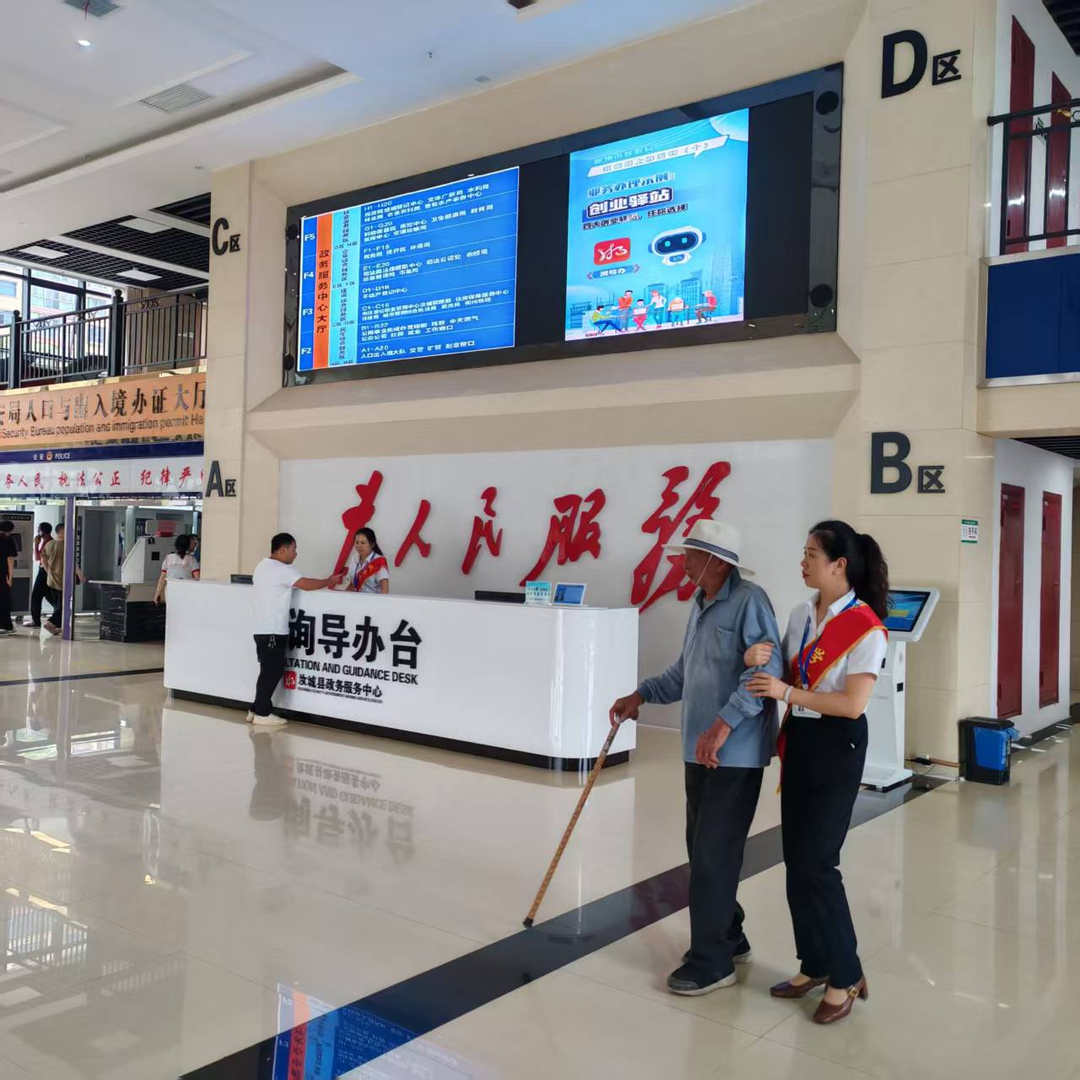汝城县：帮代办纾民困 用情服务暖民心