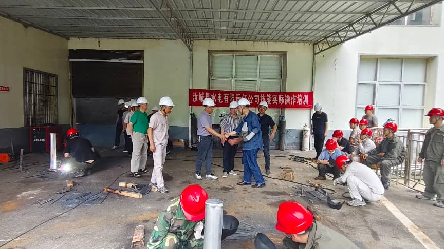 汝城水电抓实技能竞赛擦亮人才强企底色