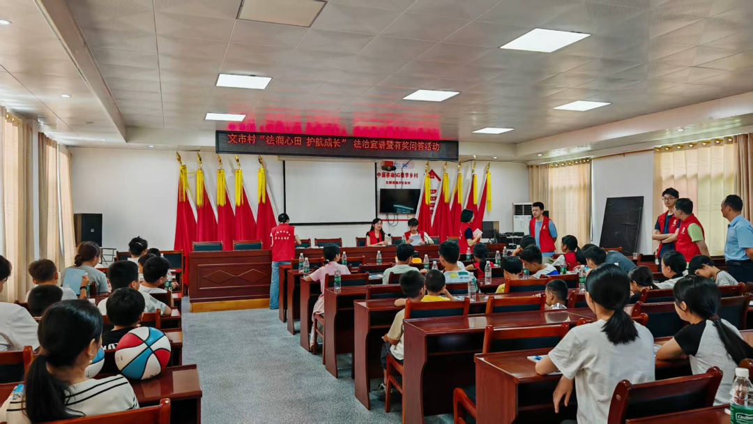 县司法局：送法下乡润民心 法治护航护成长